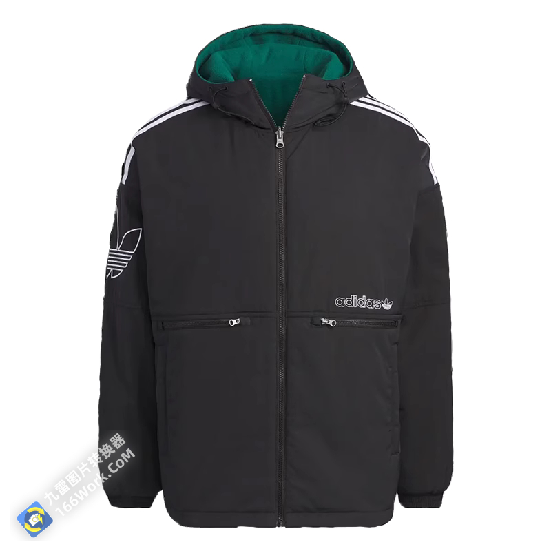Originala Adidas Coat Classics SST Track Hood...