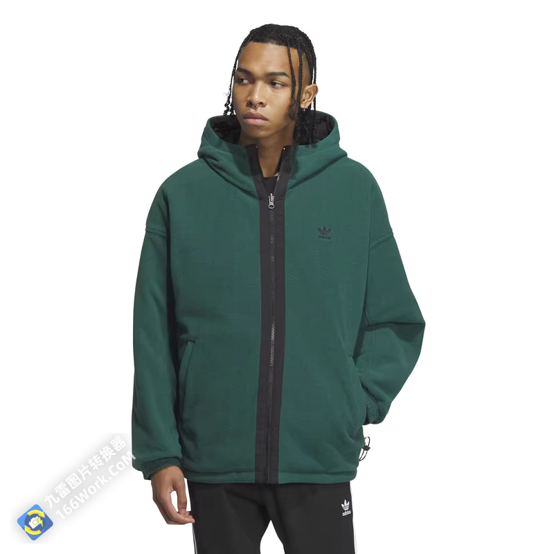 Originala Adidas Coat Classics SST Track Hoody IU4785 Reversible Fleece Hoody