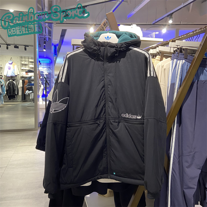 Originala Adidas Coat Classics SST Track Hoody IU4785 Reversible Fleece Hoody