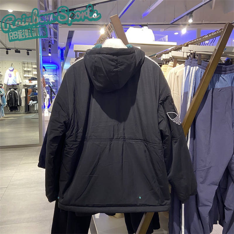 Originala Adidas Coat Classics SST Track Hoody IU4785 Reversible Fleece Hoody