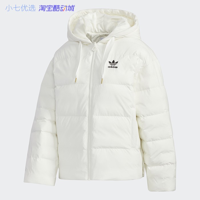 Adidas Superstar Down Jacket White GV4105 Wom...