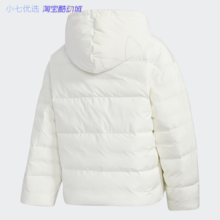 Adidas Superstar Down Jacket White GV4105 Women Winter SST Coat