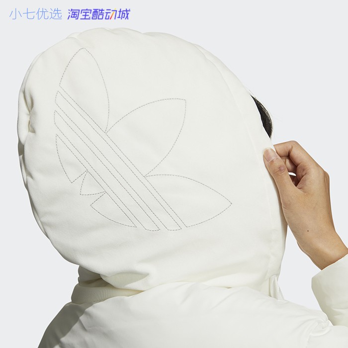 Adidas Superstar Down Jacket White GV4105 Women Winter SST Coat