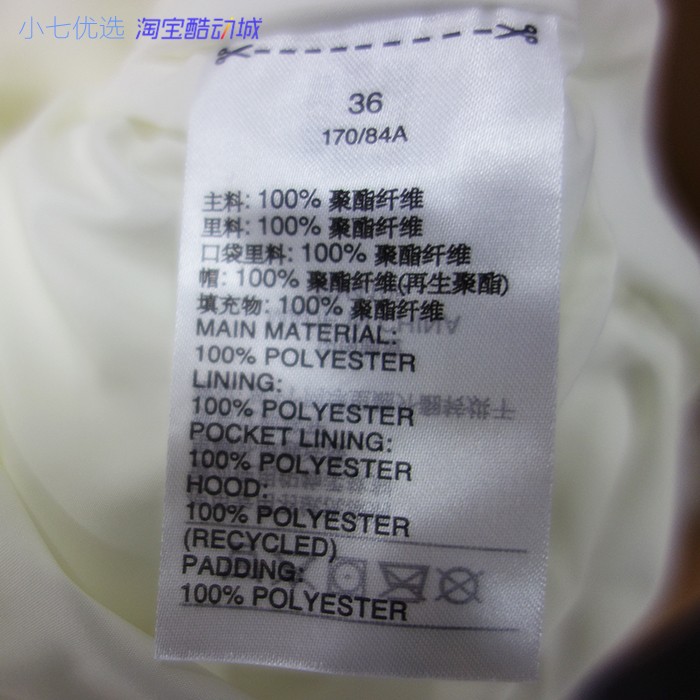 Adidas Superstar Down Jacket White GV4105 Women Winter SST Coat