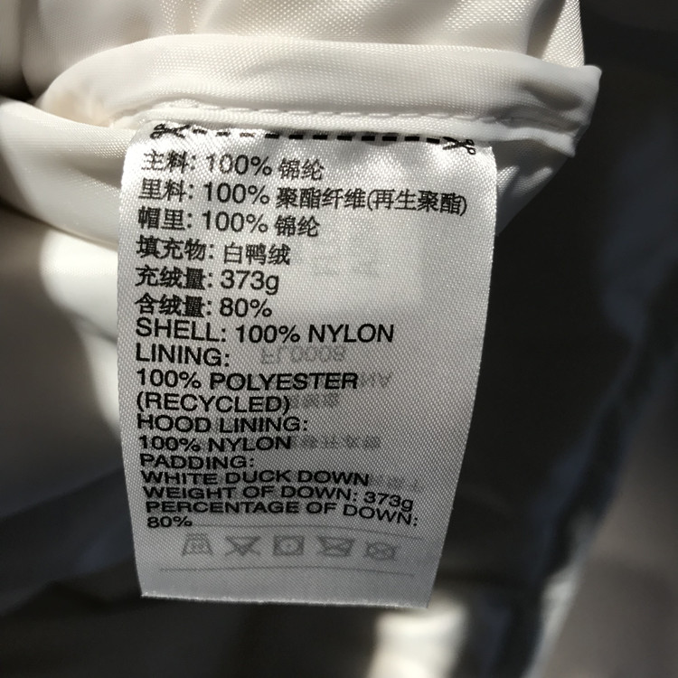 Adidas Superstar Mens Down Jacket White FL0008 Mens Winter SST Down Long Coat