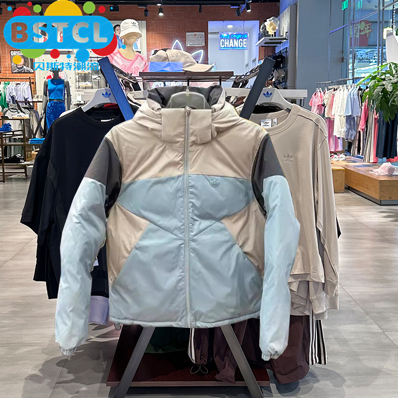 Adidas Sporty Down Logo Grey HS9467 Winter Coat