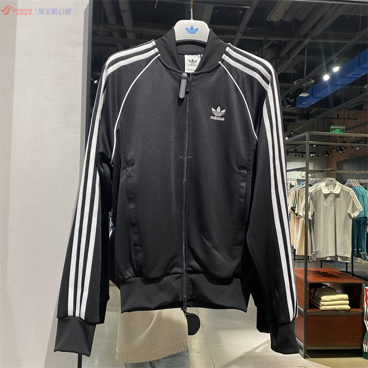 Adidas SST Track Jacket Adicolor IM4545 Classics Suerstar Lifestyle Track Jacket
