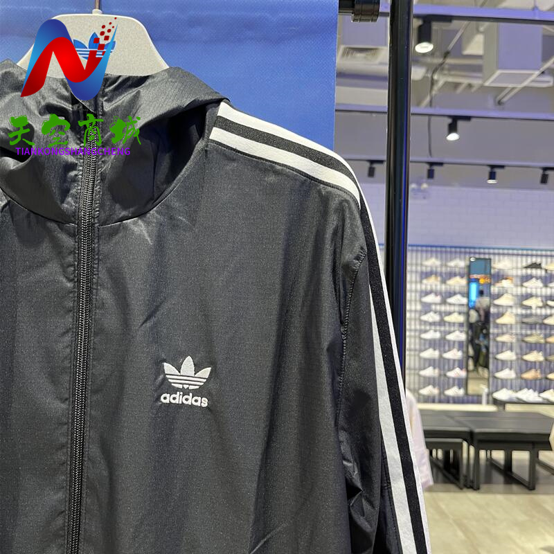 Adicolor Classics Lock Up Windbreaker Hoody Adidas HC2006 WB Jacket