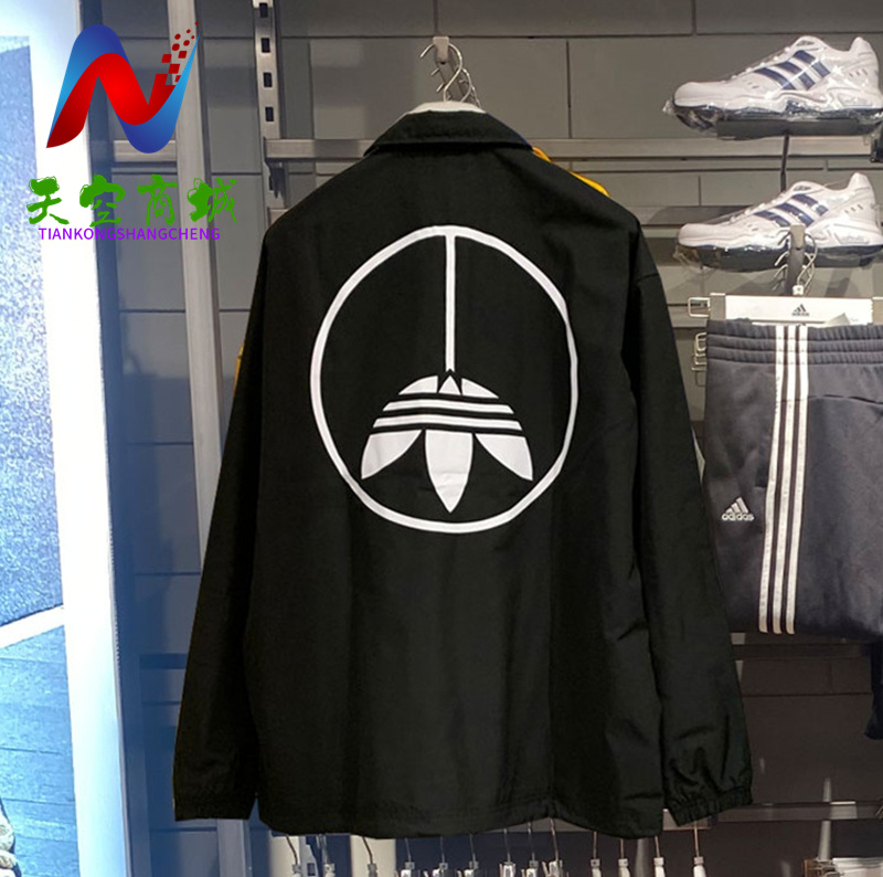 Adidas Originals Sports Long Sleeves Jacket Black HF4895 Track Top