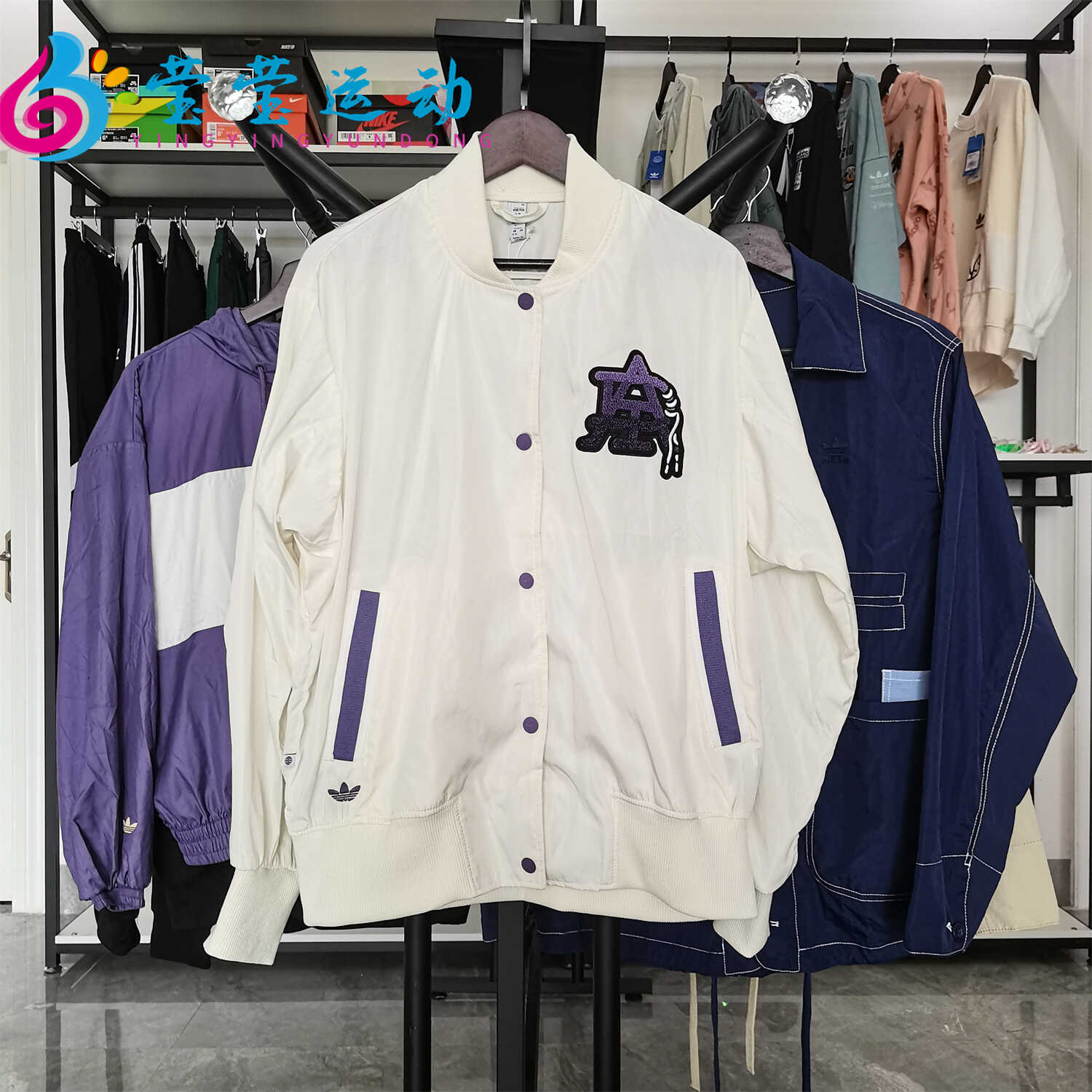 Adidas Womens Modern Collegiate Bomber Jacket HS1918 White Jacket