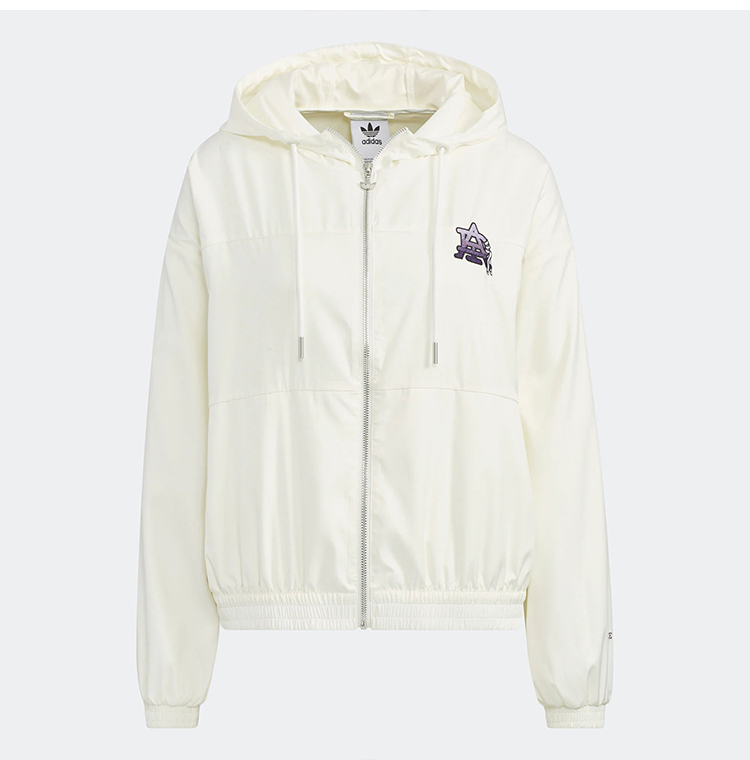 Adidas Womens Bomba Hoody HS1933 White Modern Collegiate Jacket