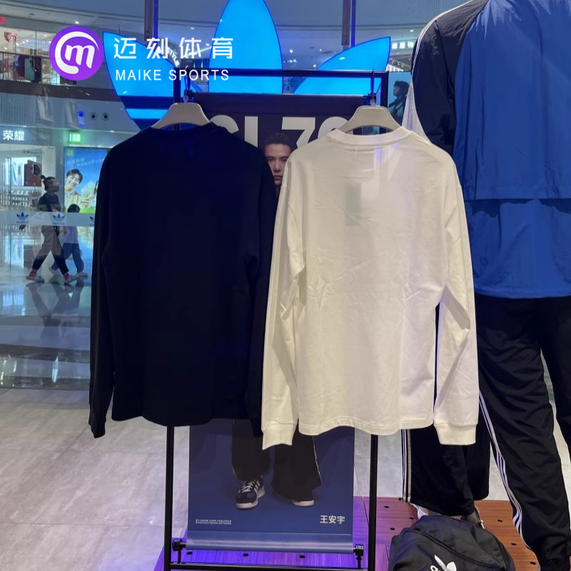 Adidas Originals Clover Big Logo Top JM7271 Colors JM7270 Sweater