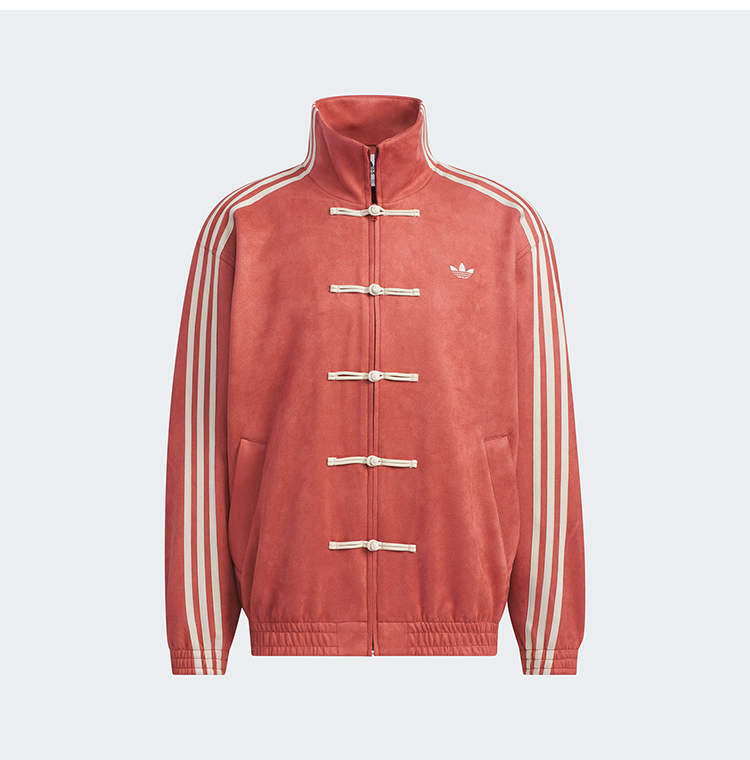 Adidas Originals Year Of The Snake JY8276 Mens/Womens Versatile Suede Jacket