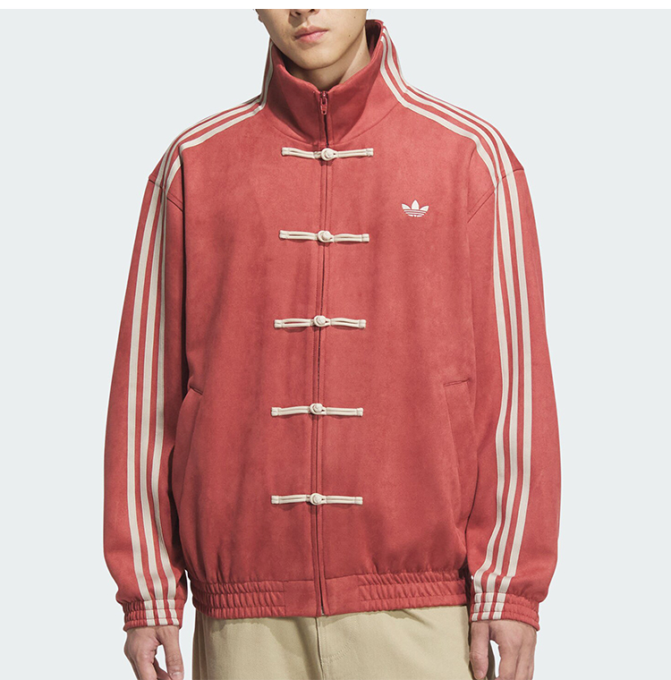 Adidas Originals Year Of The Snake JY8276 Mens/Womens Versatile Suede Jacket