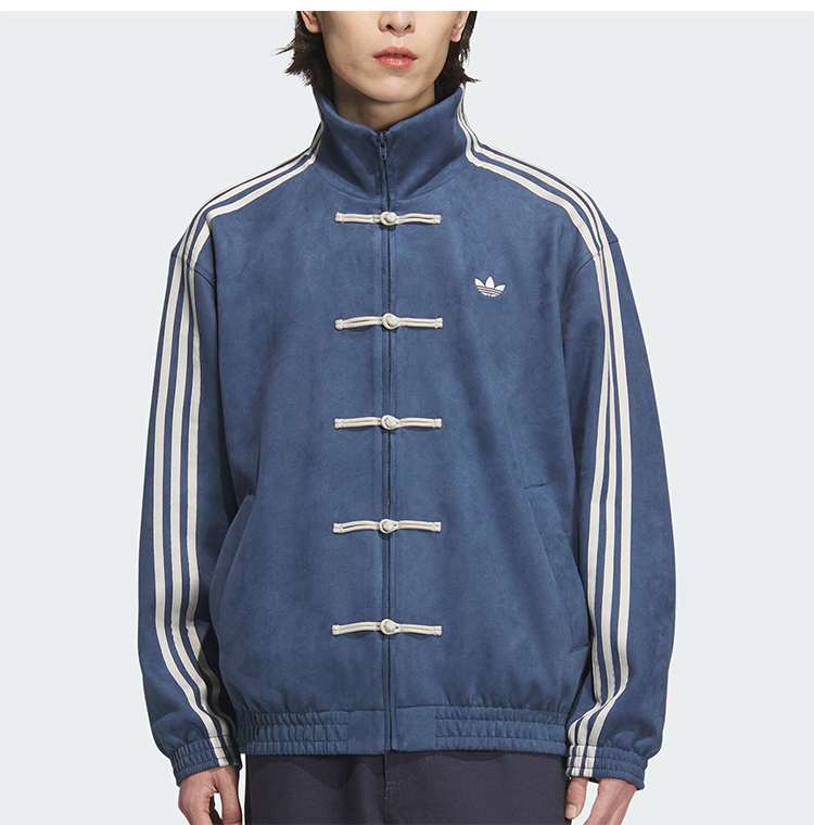 Adidas Originals Year Of The Snake JZ9927 Blue Versatile Suede Jacket