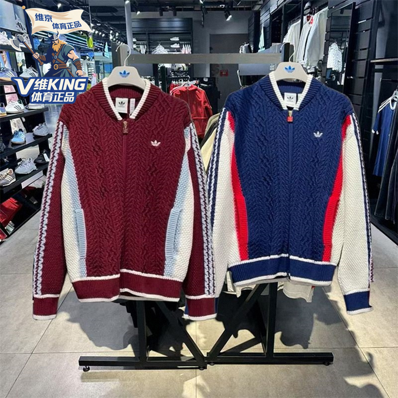 Adidas Originals Knitwear Sweater JN0717 Unisex Deep Blue