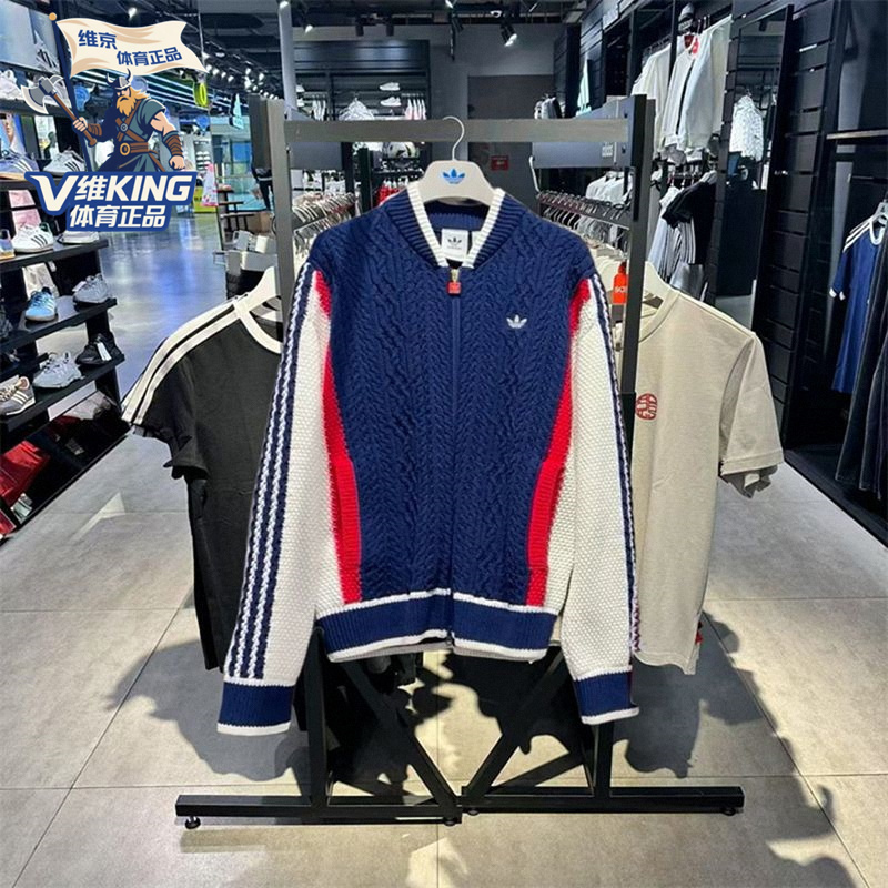 Adidas Originals Knitwear Sweater JN0717 Unisex Deep Blue