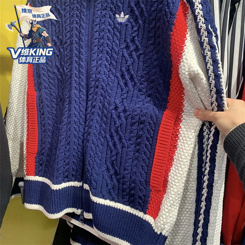 Adidas Originals Knitwear Sweater JN0717 Unisex Deep Blue