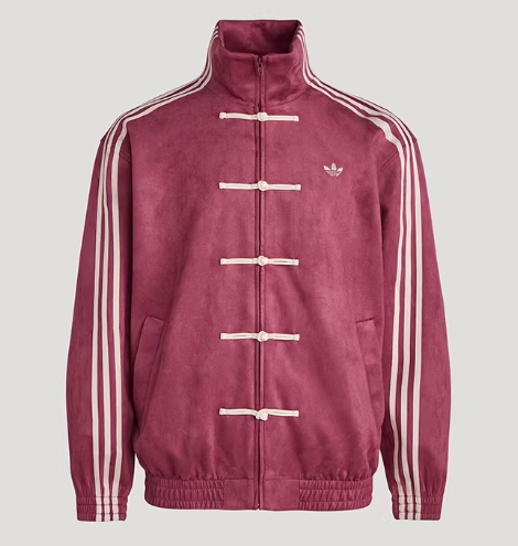 Adidas Originals Year Of The Snake KR0294 Mens/Womens Versatile Suede Jacket